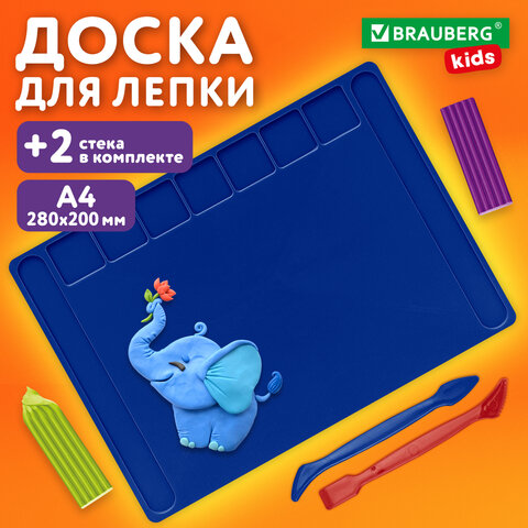 Доска для лепки А4, 280×200 мм, BRAUBERG KIDS, синяя, 7 отделений для пластилина, 2 стека