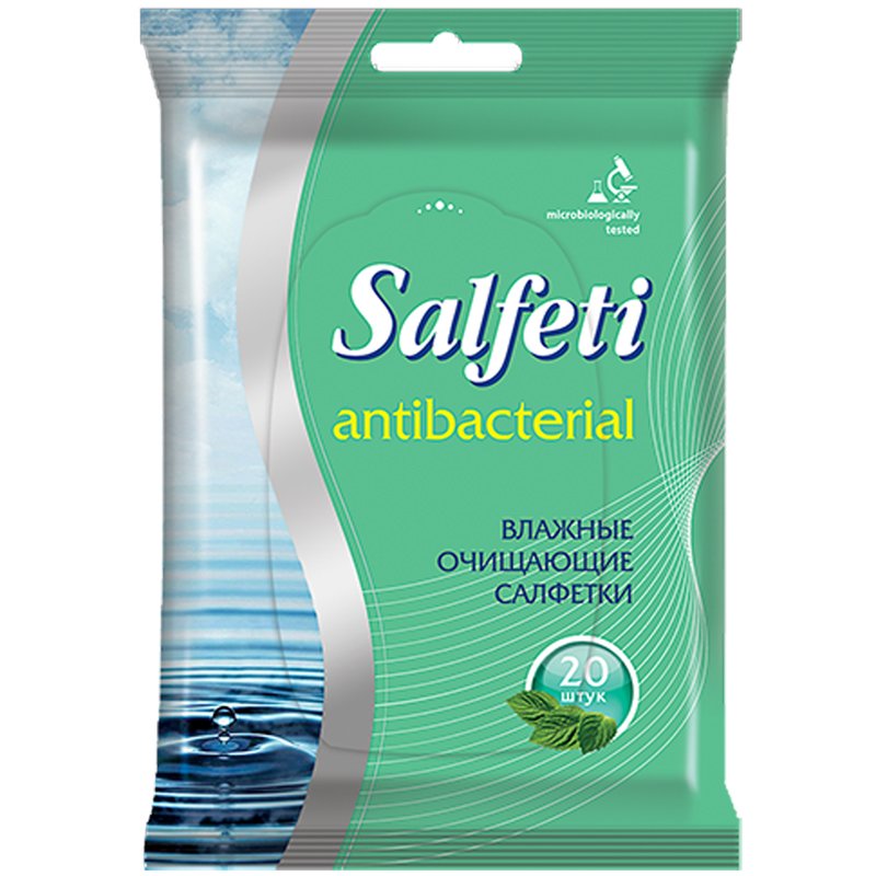 Салфетки влажные Salfeti для рук, антибактериальные, 20 штук в упаковке