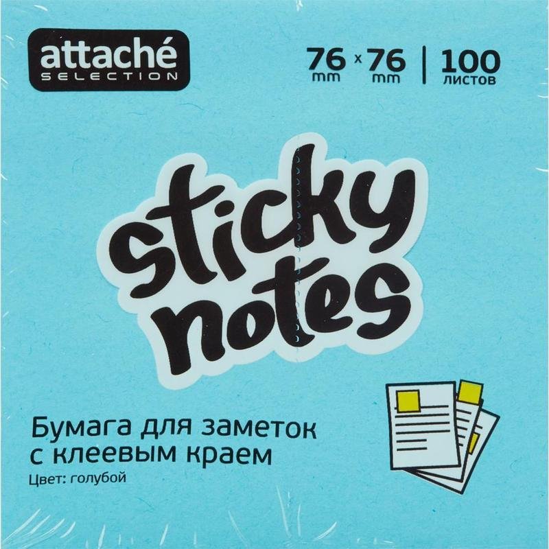 Стикеры Attache Selection с клеев. краем 76×76, неон, голубой 100л
