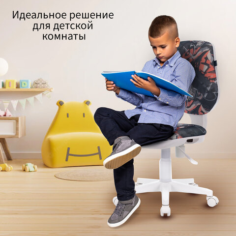 Кресло BRABIX «Fancy MG-201W», без подлокотников, пластик белый, с рисунком «Graffity», 532415