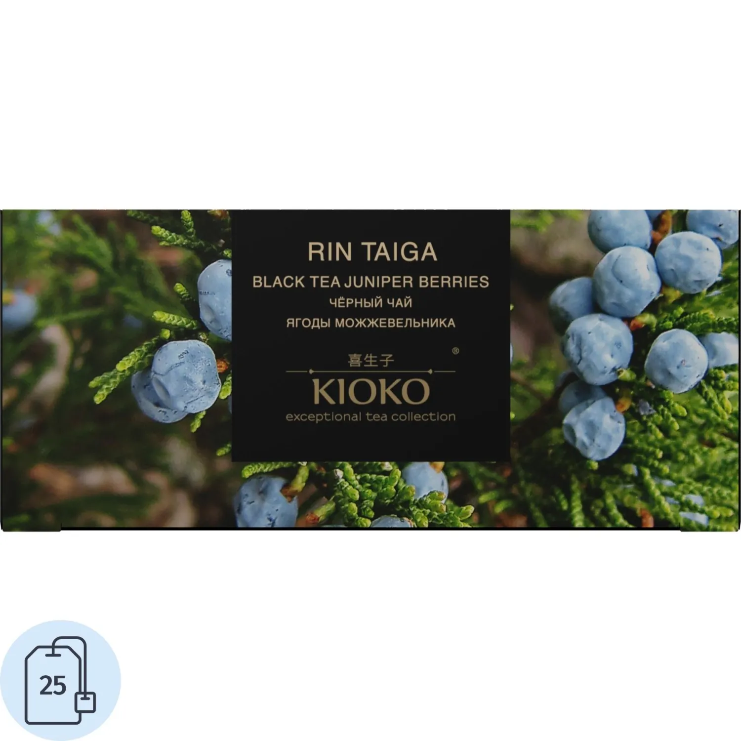 превью Чай черный Kioko Rin Taiga с ягодами можжевельника и травами 25пак x 2г