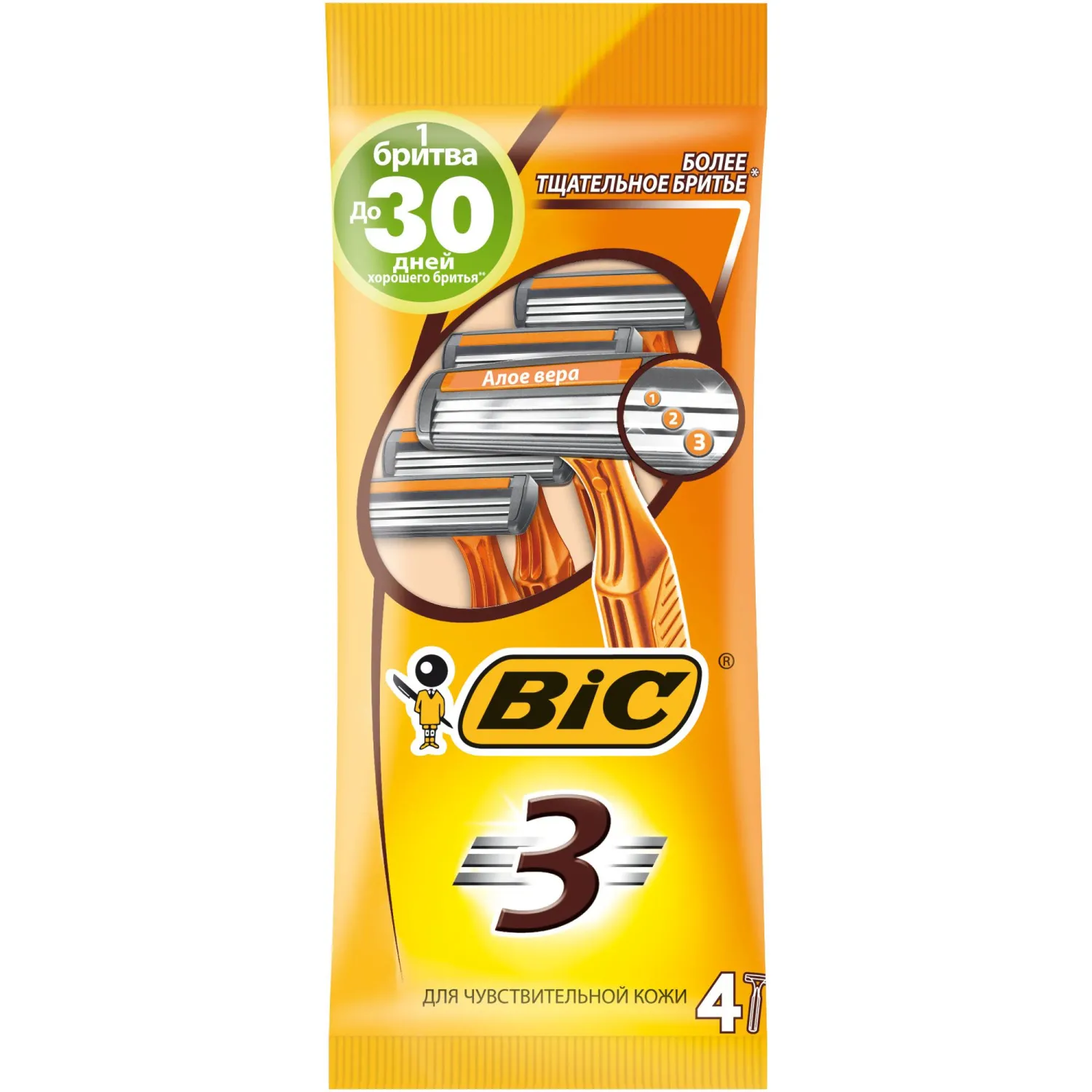 превью Бритва одноразовая BIC 3 Sensitive (4 штуки в упаковке)