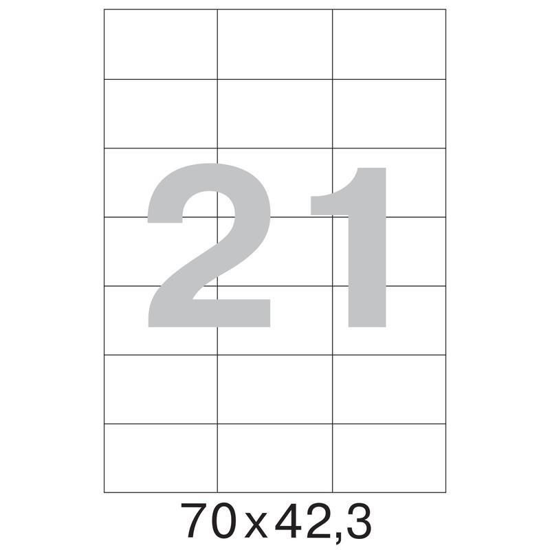 Этикетки самоклеящиеся глянцевые Promega label белые 70×42.3 мм (21 штука на листе А4, 25 листов в упаковке)