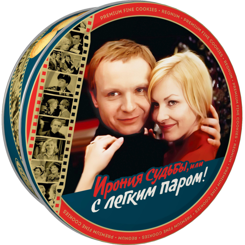 Печенье REGNUM Мосфильм сдобное в сахарной обсыпке, ж/б 400г Мс-1-16