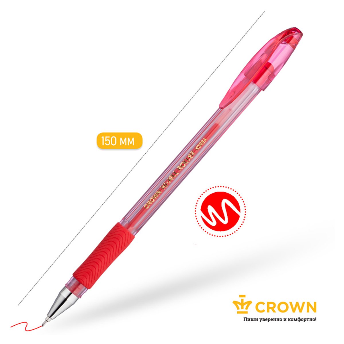 Ручка гелевая Crown «Hi-Jell Needle Grip» красная, 0.7мм, грип, игольчатый стержень, штрих-код