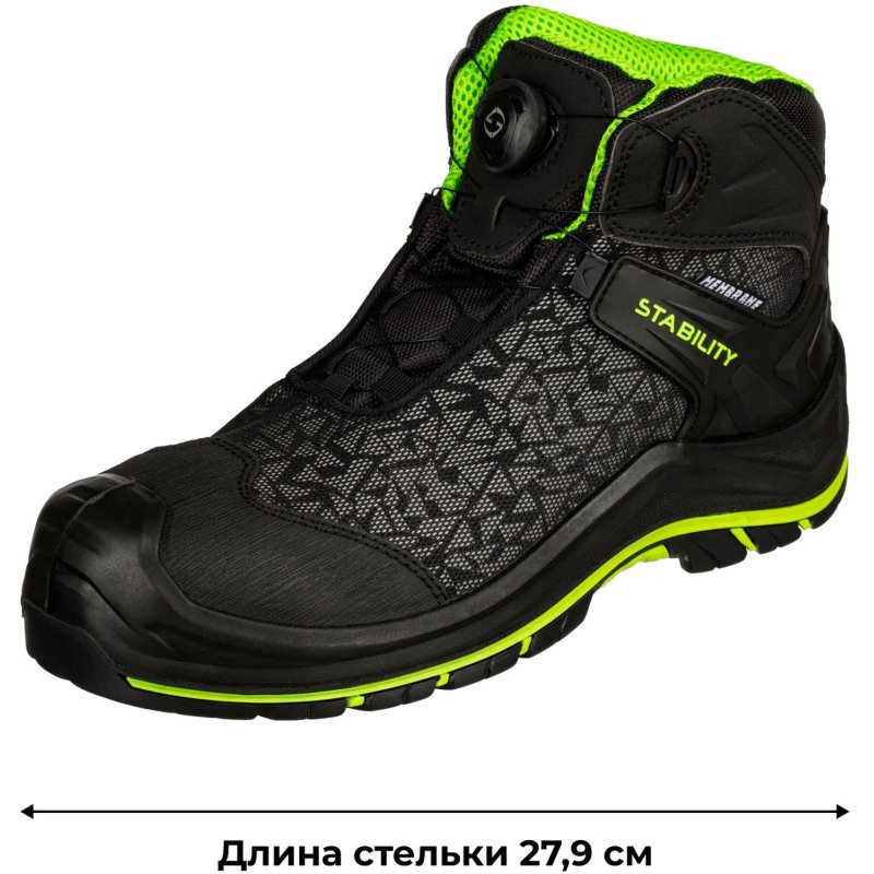 Ботинки МИСТРАЛЬ -LIGHT, ПУ/резина с КП (Tinsulate) р. 43 (ST4-CW)