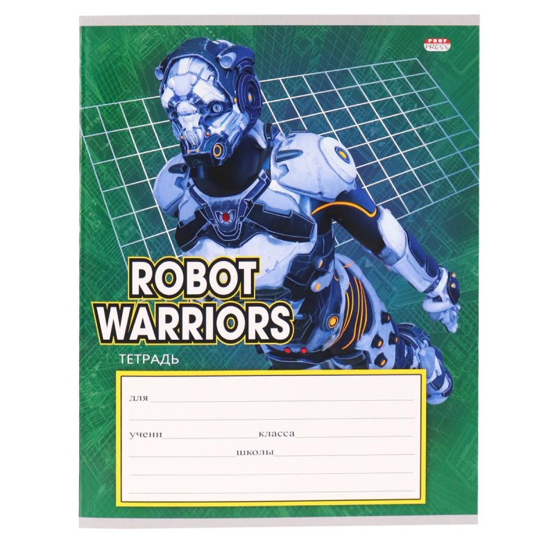 Тетрадь школьная Проф-пресс Робот-воин А5 12 листов в линейку (обложка в ассортименте)