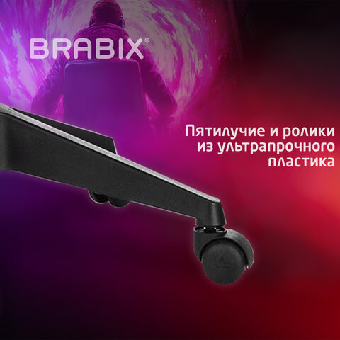 Кресло компьютерное BRABIX ''Forcer GM-127''2 подушкиэкокожа/велюрчерное/серое533216