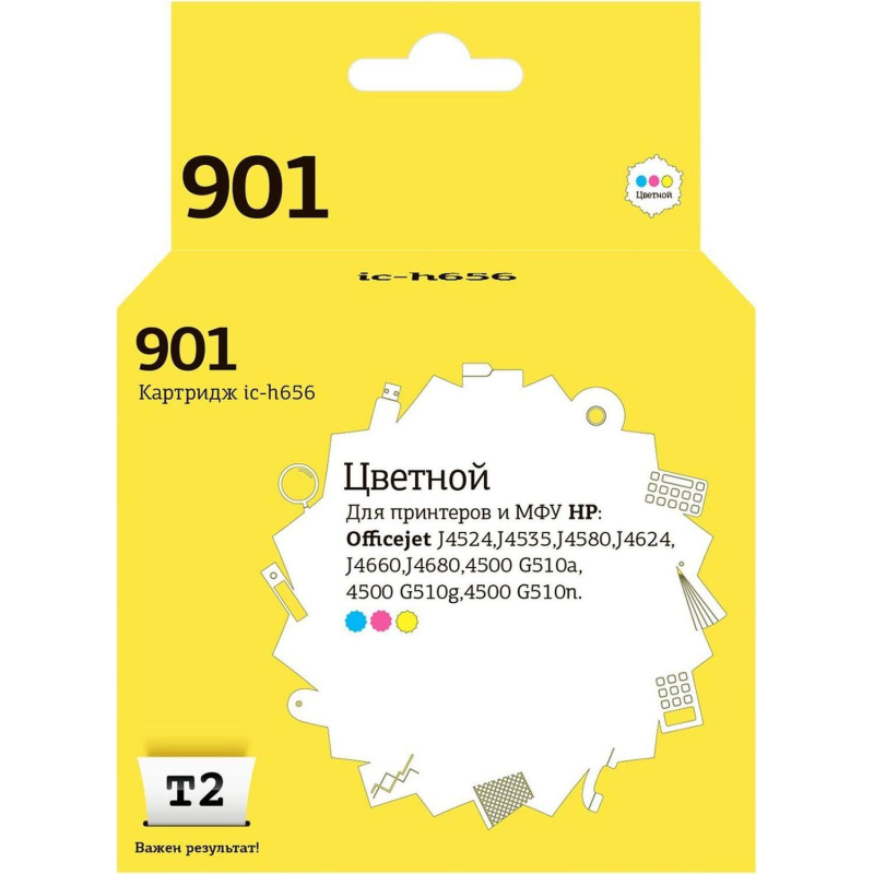 превью Картридж струйный T2 №901 CC656AE (IC-H656) цв. для HP Officejet J4524