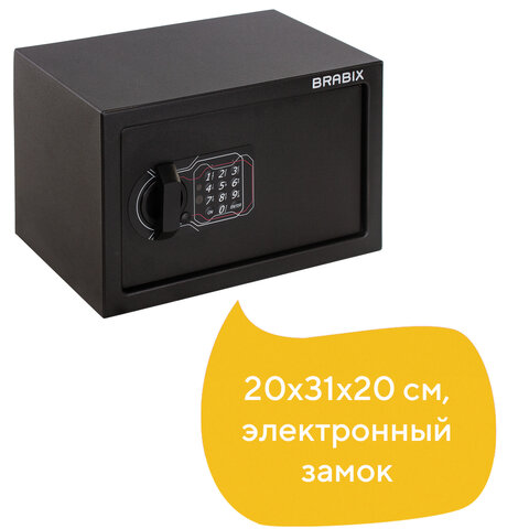 Сейф мебельный BRABIX «SF-200EL», 200×310×200 мм, электронный замок, черный, 291145