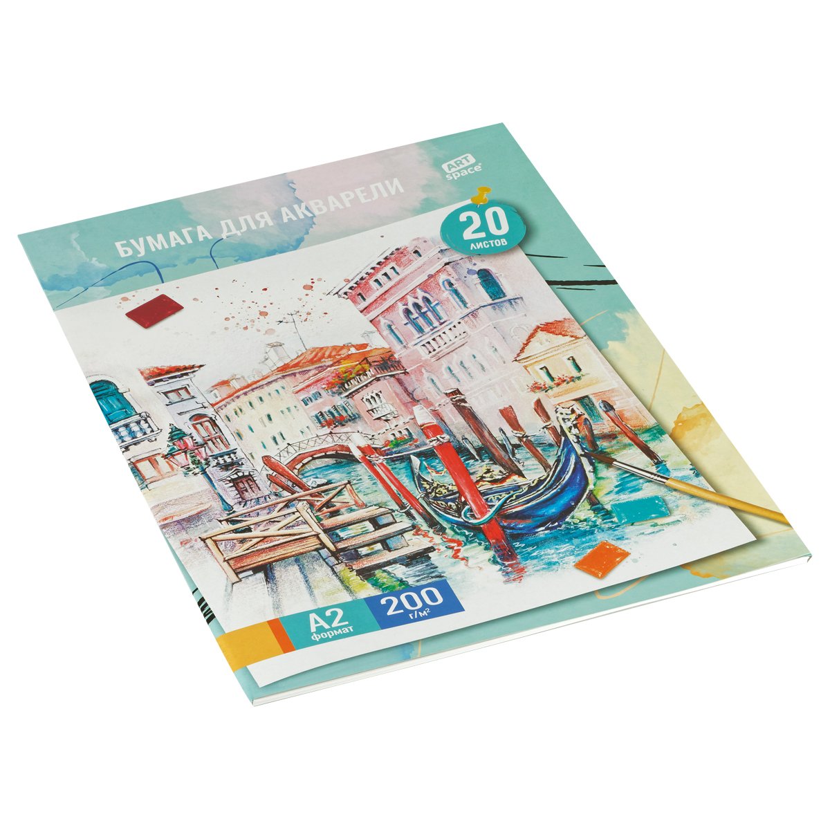 Папка для акварели, 20л., А2, ArtSpace «Венеция», 200г/м2