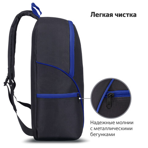 Рюкзак STAFF TRIP универсальный, 2 кармана, черный с синими деталями, 40×27x15.5 см
