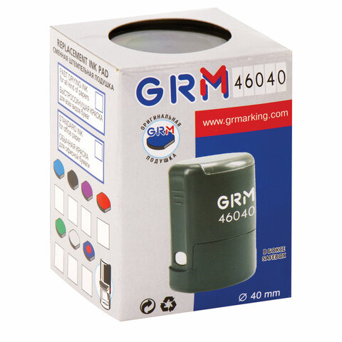 Оснастка для печатей, оттиск D=40 мм, синий, GRM R40 plus, крышка, подушка в комплекте