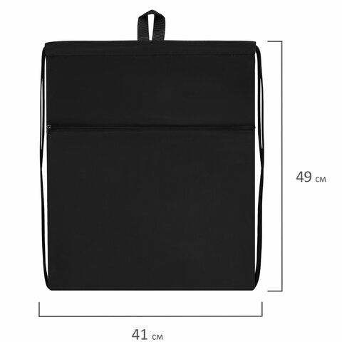 Мешок для обуви BRAUBERG БОЛЬШОЙ, с ручкой, карман на молнии, сетка, 49×41 см, «Total Black»