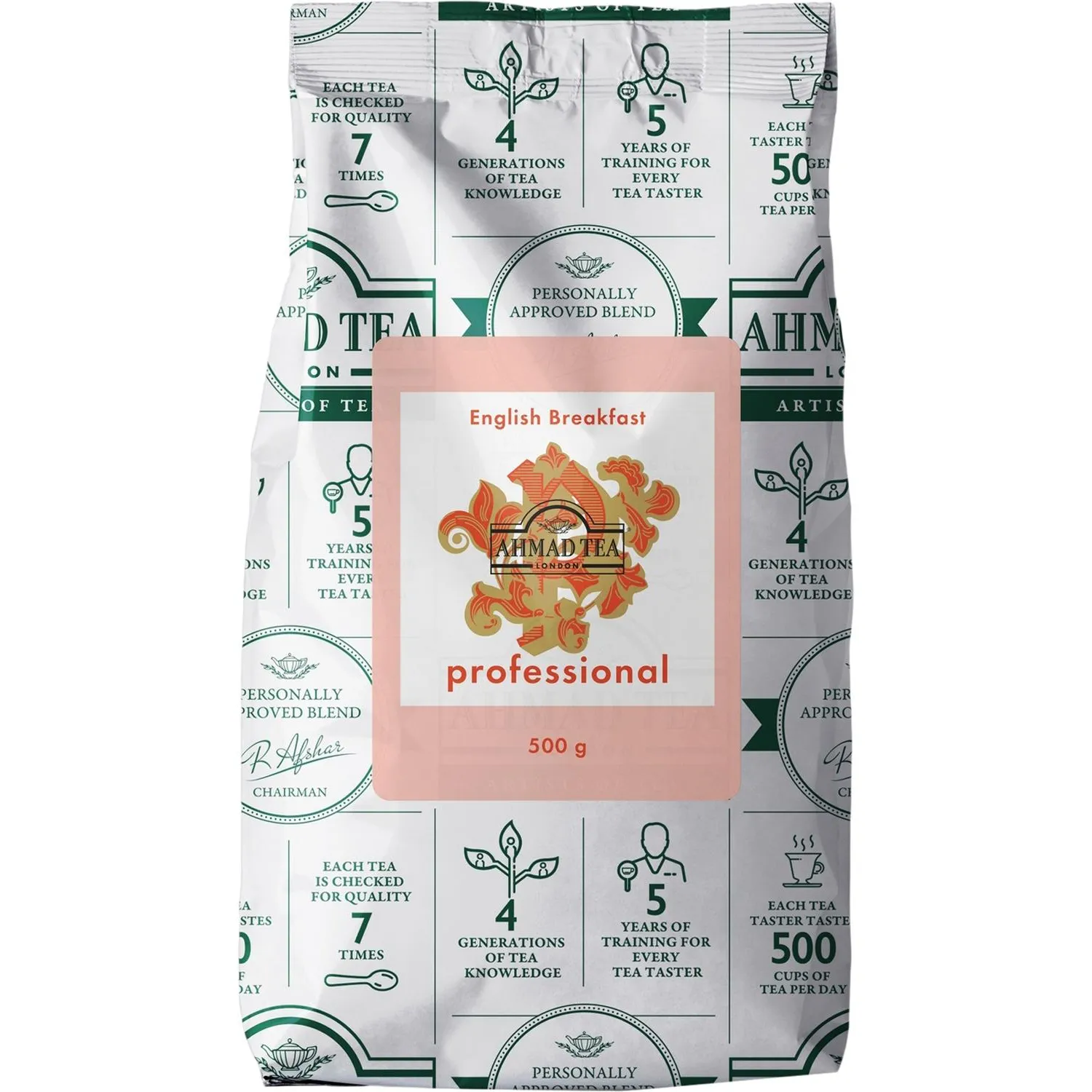 Чай листовой чёрный Ahmad Tea Professional English Breakfast 500 г