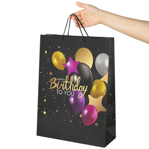 Пакет подарочный 33×12.7×44.7 см ЗОЛОТАЯ СКАЗКА «Happy Birthday», фольга, черный