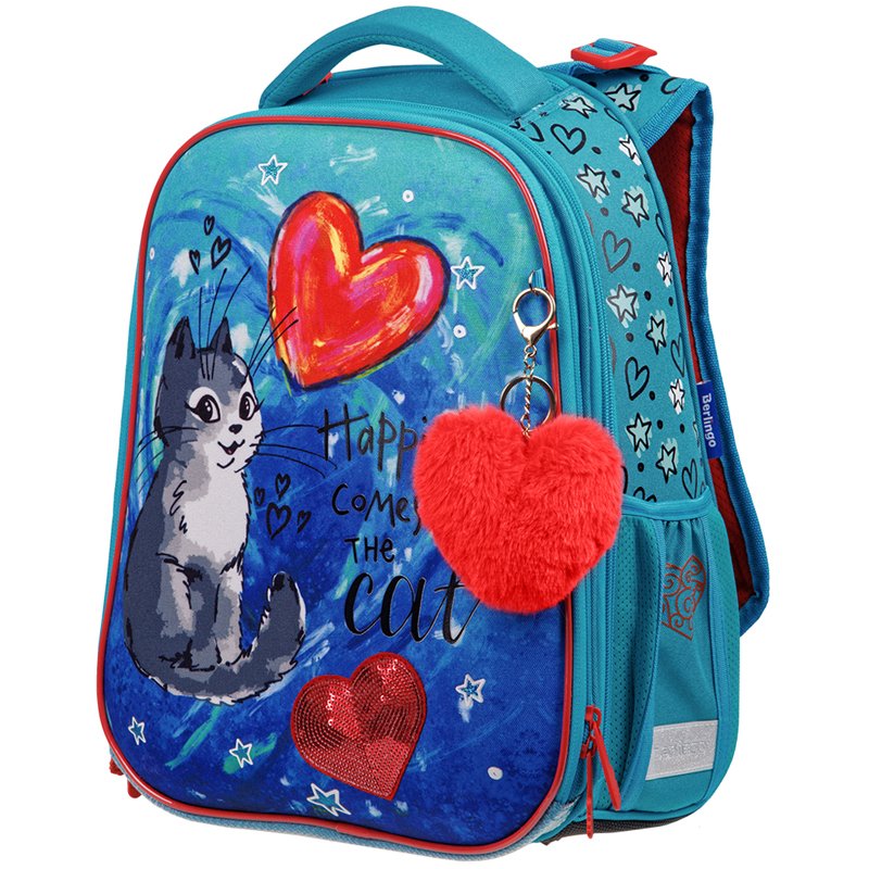 превью Ранец Berlingo Expert Max «Heart» 37×28×16см, 2 отд, анатомическая спинка, дождевик в комплекте