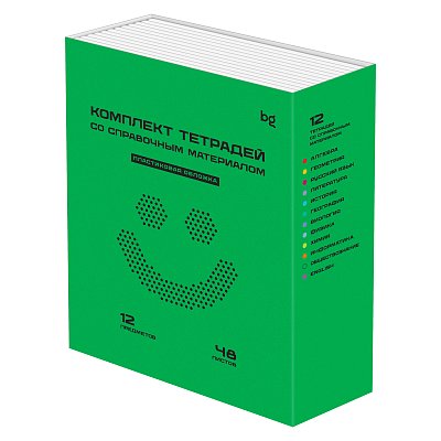 Комплект (12 шт. ) предметных тетрадей 48л. BG «Перфокарта», пластиковая обложка