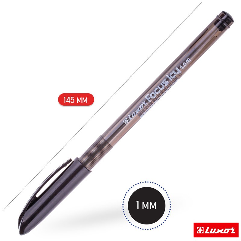 Ручка шариковая Luxor «Focus Icy» черная, 1.0мм