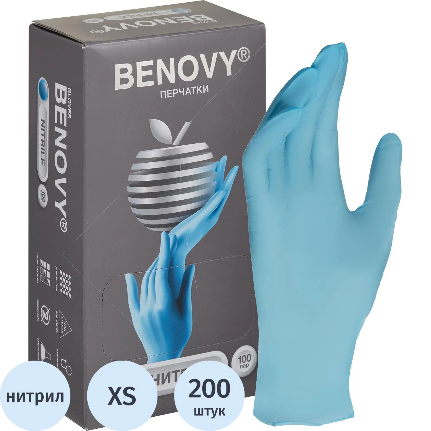 превью Перчатки нитрил., нестер., н/о, голубой Benovy (XS) 100пар/уп