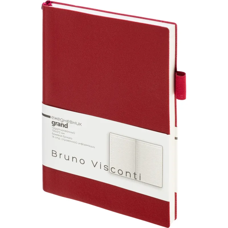 превью Ежедневник недатированный Bruno Visconti Grand искусственная кожа А5 128 листов бордовый, 3-774/07