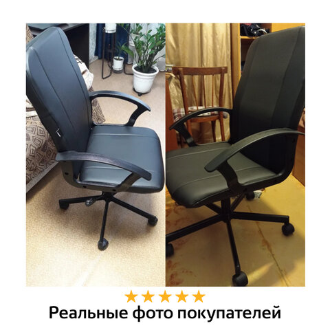 Кресло офисное BRABIX «Simple EX-521», компактная упаковка, экокожа, черное, 532103