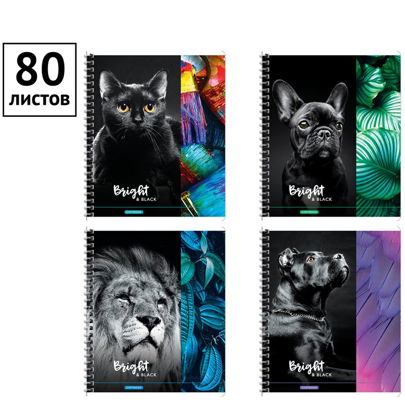 Тетрадь 80л., А5, клетка на гребне ArtSpace «Животные. Bright&black», глянцевый уф-лак