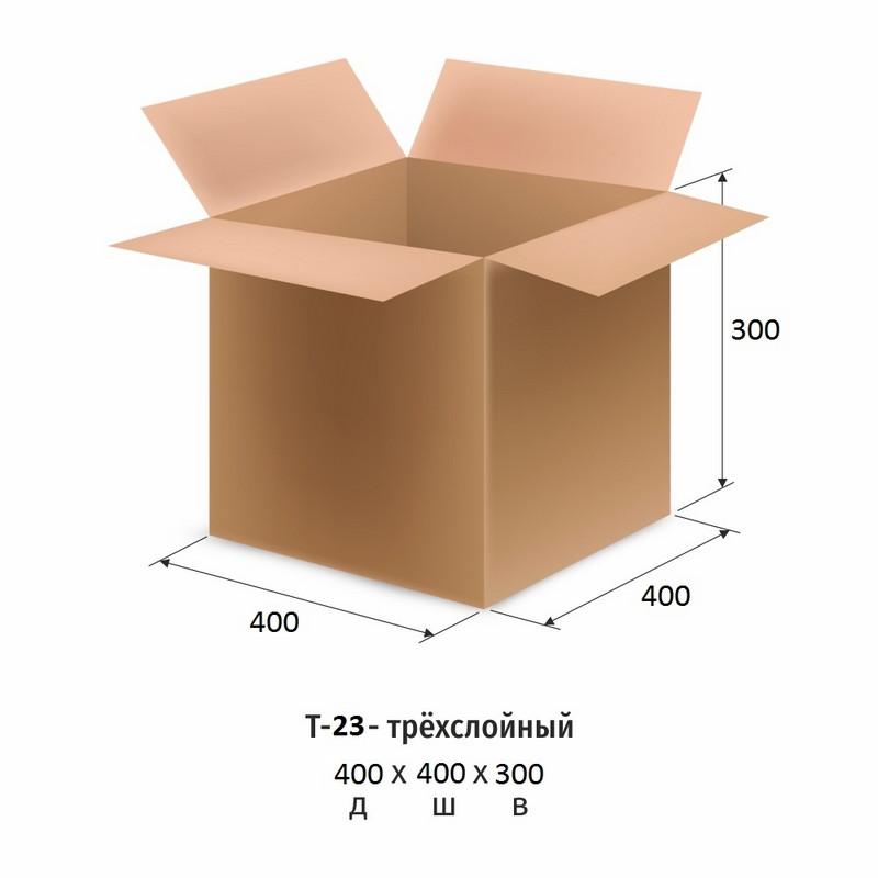 превью Гофрокороб 400×400×300 мм Т-23 бурый (10 штук в упаковке)