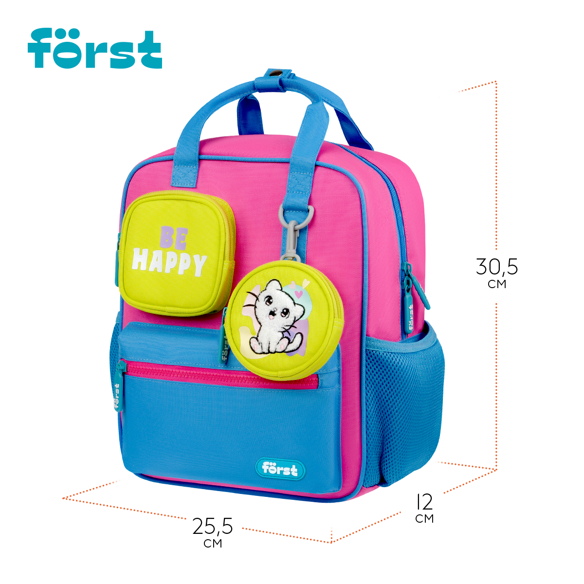 Рюкзак Först F-Kids «Be Happy! » 30.5×25.5×12см, 1 отделение, 5 карманов, эргономичная спинка