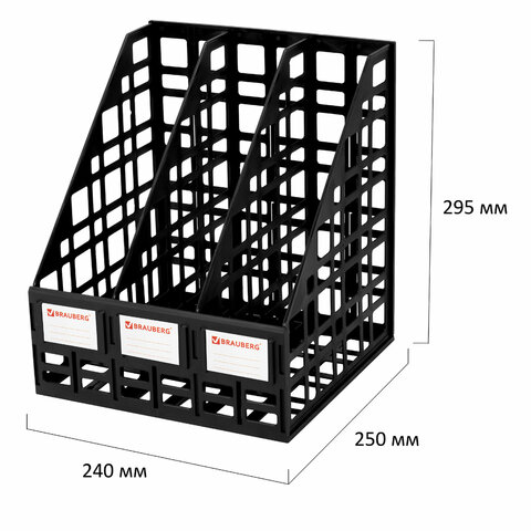Лоток вертикальный для бумаг BRAUBERG «ULTRA», 240 мм, 3 отделения, сетчатый, сборный, черный