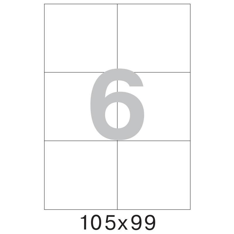 превью Этикетки самоклеящиеся Office Label эконом 105×99 мм белые (6 штук на листе А4, 50 листов в упаковке)