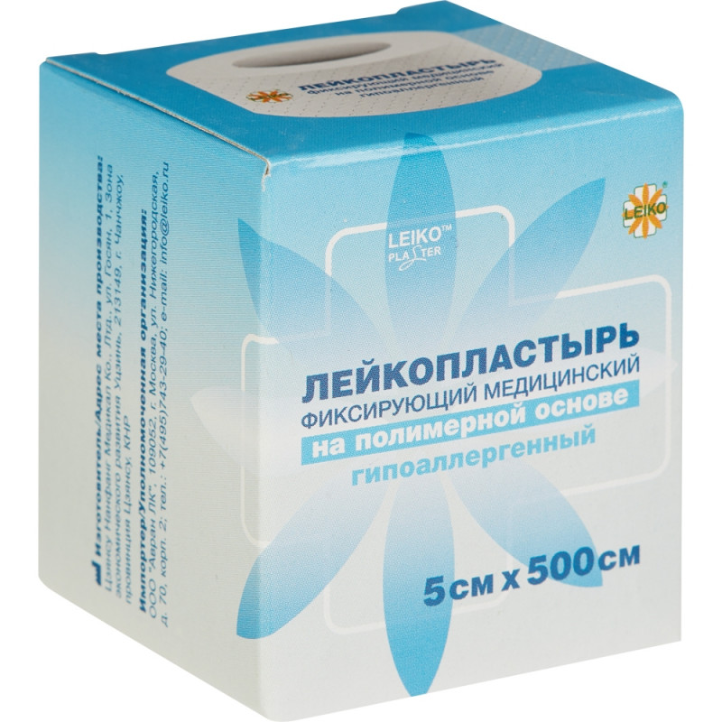 Лейкопластырь Leiko plaster 5×500 см на полимерной основе