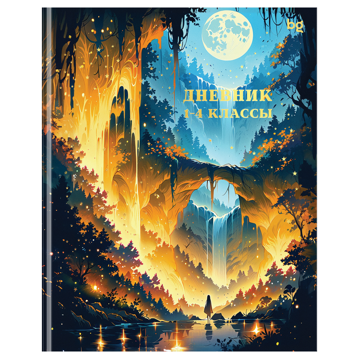 превью Дневник 1-4 кл. 48л. (ЛАЙТ) BG «Magical garden», глянцевая ламинация, тиснение фольгой
