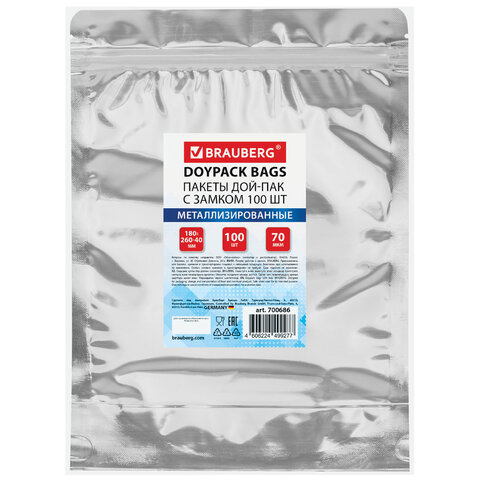 превью Пакеты дой-пак с замком ZIP LOCK, металлизированная + прозрачная стенка, 180×260 + 40 мм, КОМПЛЕКТ 100 штук, 70 мкм, BRAUBERG