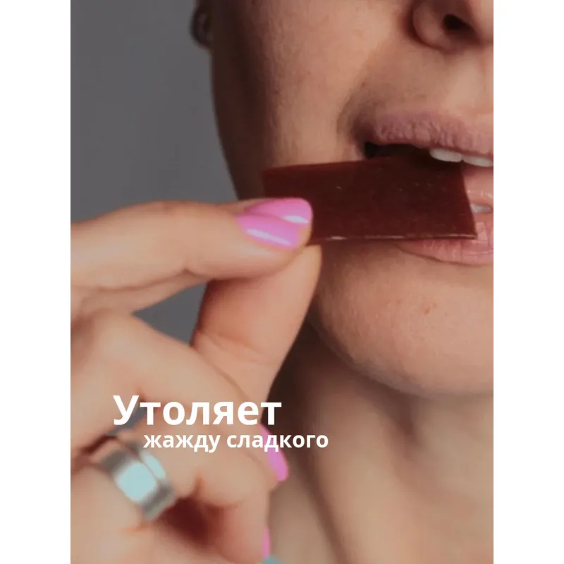 Пастила Apple Food асс. слив_барб_груш_абрик_клуб_л. яг_виш_ябл, ТВ-кор,700г