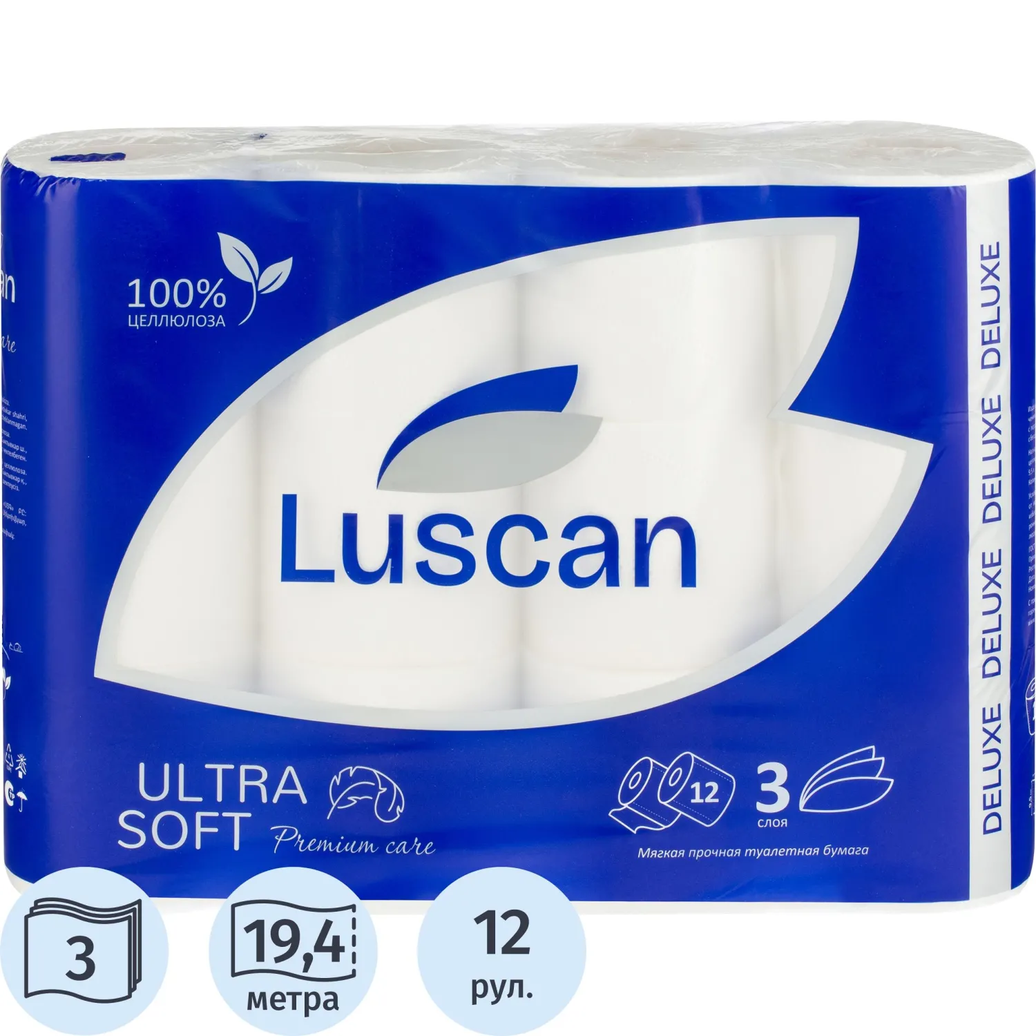 превью Бумага туалетная Luscan Deluxe 3-слойная белая (12 рулонов в упаковке)