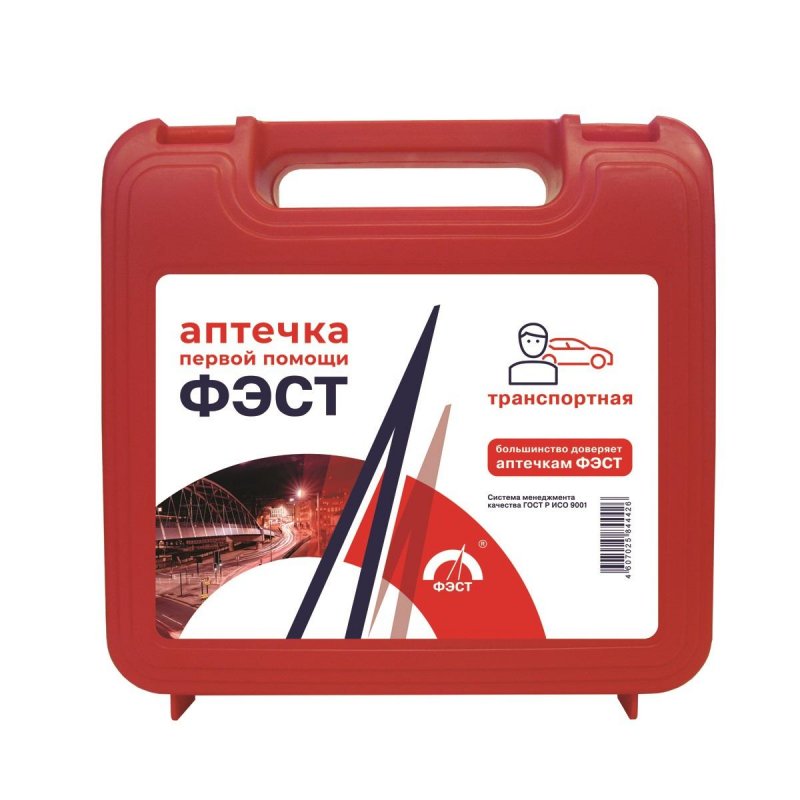 Аптечка первой помощи для велосипедистов и мотоциклистов ФЭСТ № 3 (бокс пластиковый)