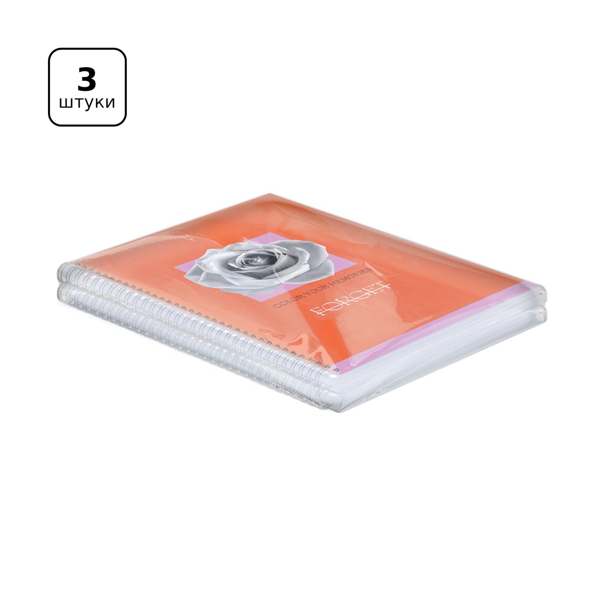 Тетрадь 80л., А4, клетка, на гребне BG «На красоте», soft-touch ламинация