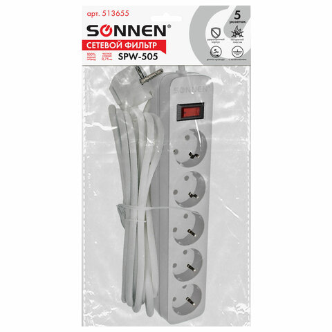 Сетевой фильтр SONNEN SPW-5055 розеток с заземлениемвыключатель10 А5 мбелый513655