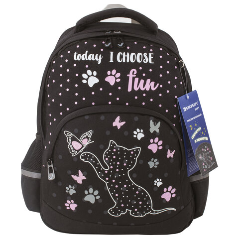 Рюкзак BRAUBERG «SOFT», 2 отделения, «Joyful kitten», СВЕТЯЩИЙСЯ, 40×31×15 см, 228791