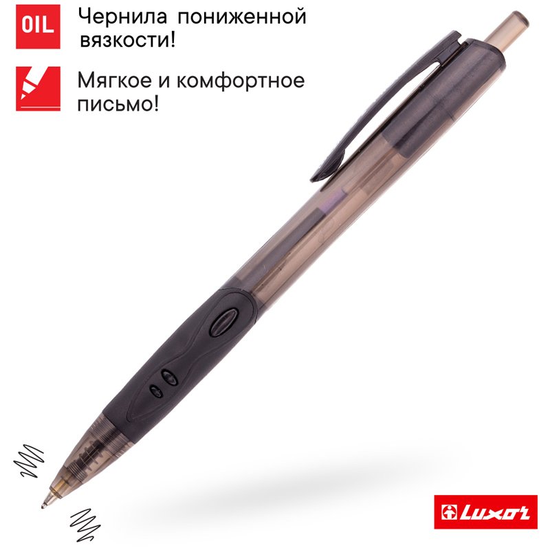 Ручка шариковая автоматическая Luxor «Micra» черная, 0.7мм, грип