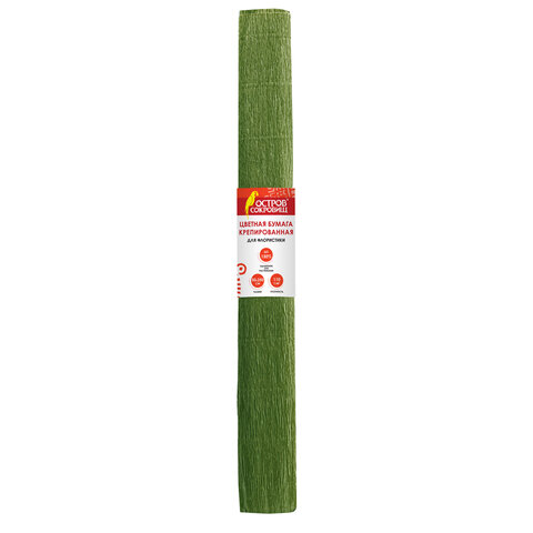 Бумага гофрированная (креповая) ДЛЯ ФЛОРИСТИКИ 110 г/м2, травяная, 50×250 см, ОСТРОВ СОКРОВИЩ