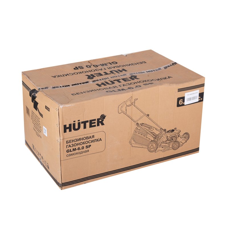 Газонокосилка бензиновая Huter GLM-6.0 SP (70/3/8) 70/3/8