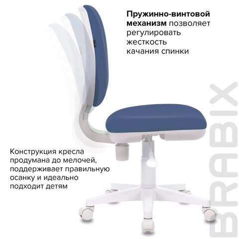 Кресло BRABIX «Fancy MG-201W», без подлокотников, пластик белый, синее, 532413