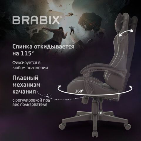 Кресло компьютерное BRABIX «Striker GM-121»синхромеханизм2 подушкиэкокожа/велюрчерное532962