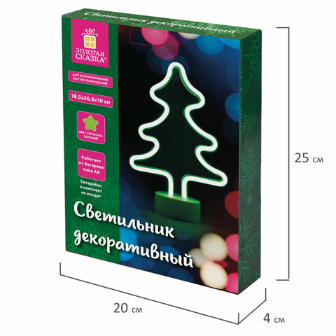 Светильник декоративный неоновый ЗОЛОТАЯ СКАЗКА «Ель», 18.5×26.5×10 см, на батарейках