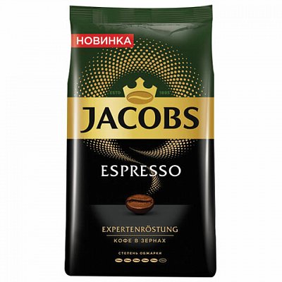 Кофе в зернах Jacobs Espresso 1 кг