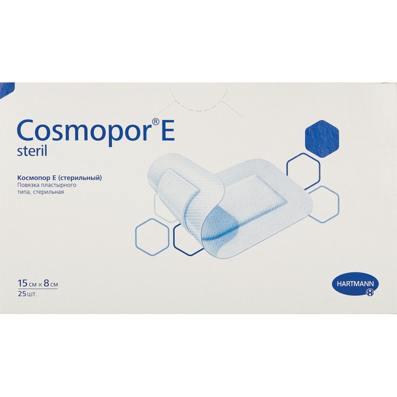 Пластырь-повязка Cosmopor E послеоперационная стерильная 15х8 см (25 штук в упаковке)