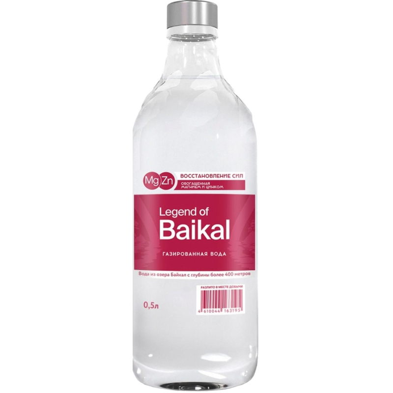 Вода минеральная Legend of Baikal Восстановление газ стекло 0.5л