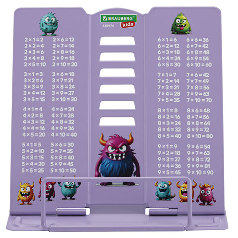 Подставка для книг и учебников BRAUBERG KIDS mini «Monsters» с таблицей умножения, регулируемый угол наклона, металлическая